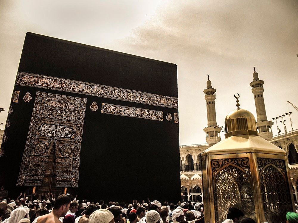 Umrah Guide