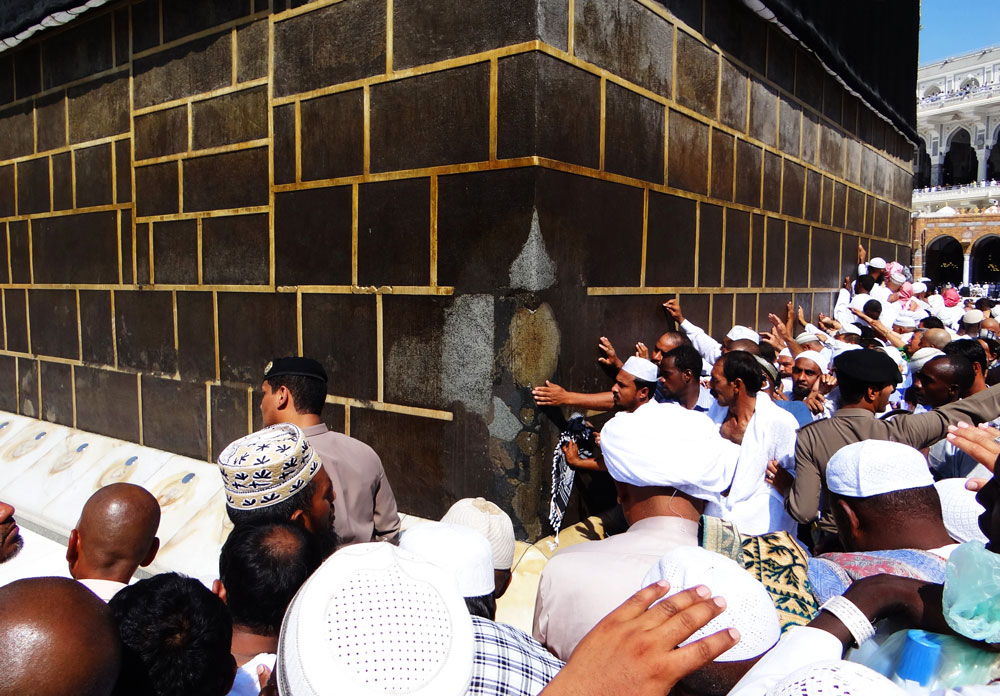 Umrah Guide