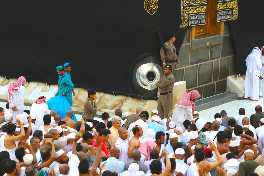 Umrah Guide
