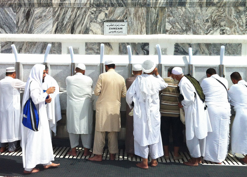 Umrah Guide